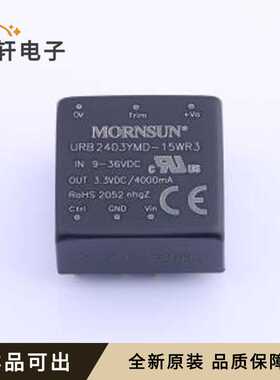 URB2403YMD-15WR3全新原装DIP,25.4x2