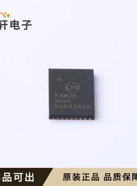 原装FAN251040MNTXG全新WQFN-34(5x7)