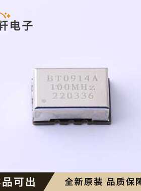 NT0914AS3C106EN100全新原装SMD1409-