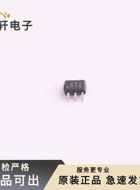 原装LMV841QMGX/NOPB全新SC-70-5