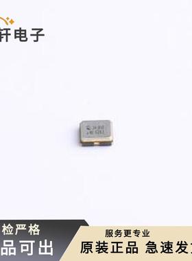 原装1651-24005-BTKEYA全新SMD2520-4