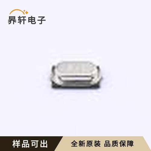 原装S47SMD18.432M20PF10R30B3全新HC