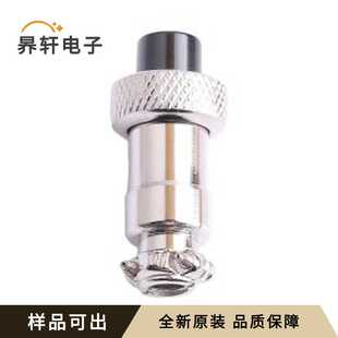 AD.MT.GX12.306.NJA原装全新-