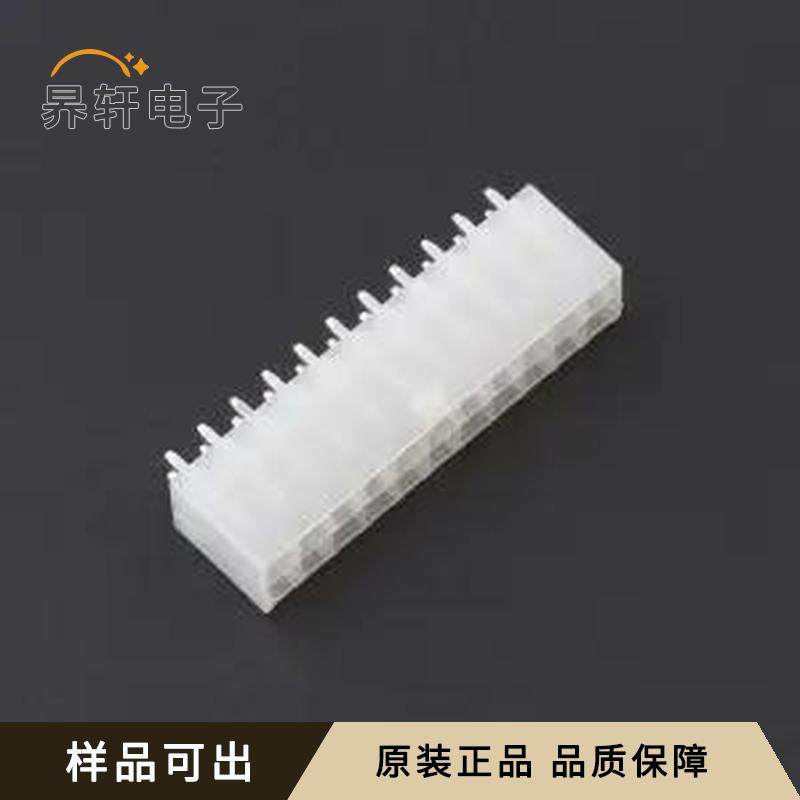 WB420A2V-220P-001原装插件,P=4.2mm全