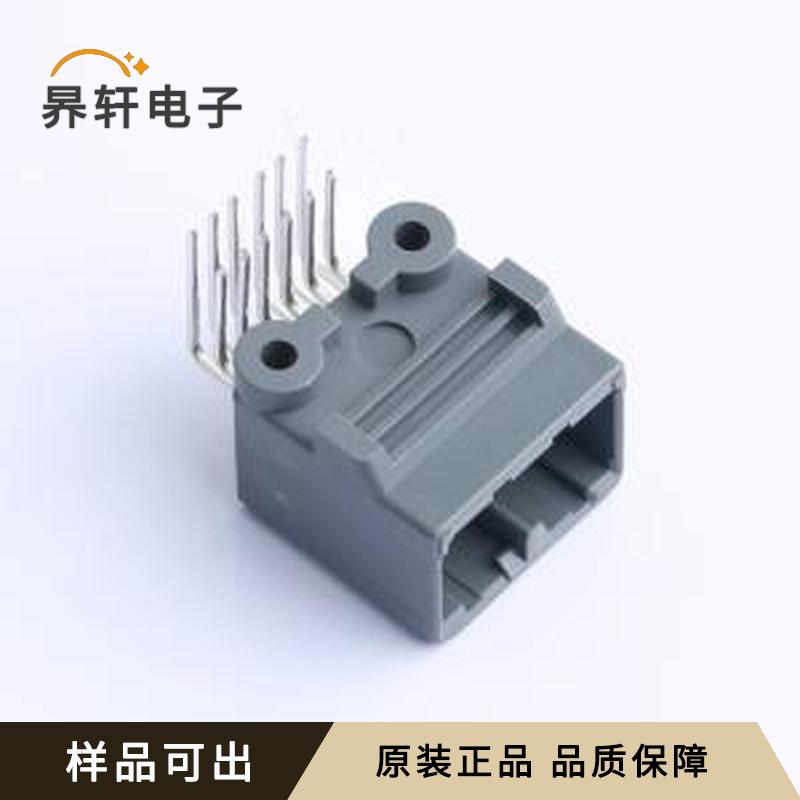 HC-QB-2*6AW-05原装弯插,P=2.2mm(交错脚