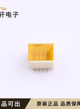 HC-SHD-2*4PLT-G-04原装SMD,P=1mm