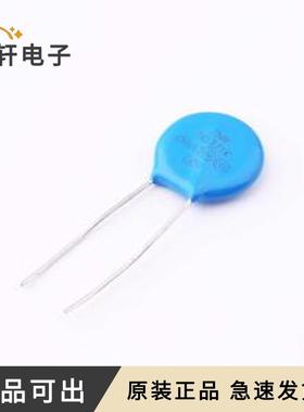 原装RM14D271KD1IE1RV全新插件,P=7.5mm