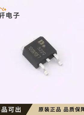 STD100N10F7-DO全新原装TO-252