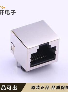 DS1128-06-S8B0P-X全新原装插件