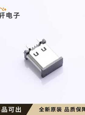 全新LCK-TCF703B-L100YL-G1原装SMD