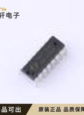 原装74HC138AD全新DIP-16