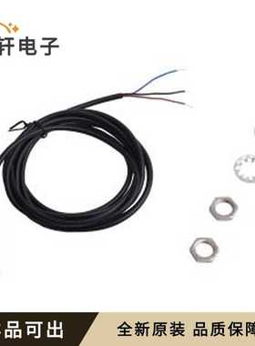 全新SY-DMTO8NO2-16原装-