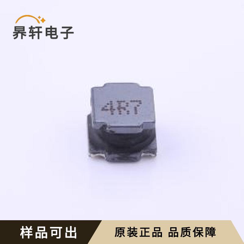 ABG06A45M4R7原装SMD全新