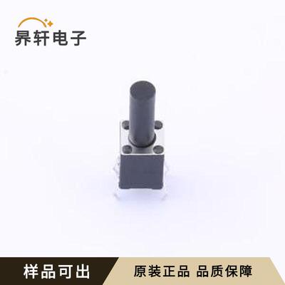 原装TS-1006D-BR18026全新插件