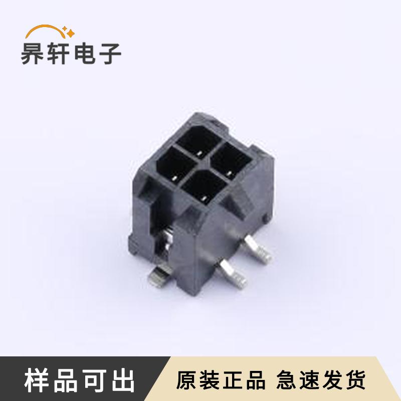 原装DS1073-07-2x2MS6BR全新SMD,P=3m