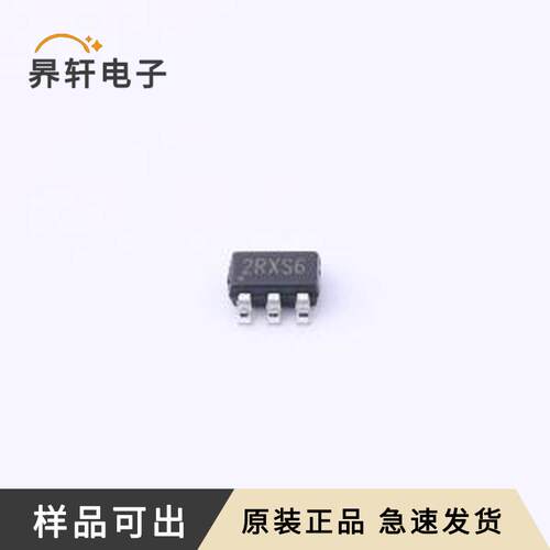 原装HSW2N15全新SOT-23-6