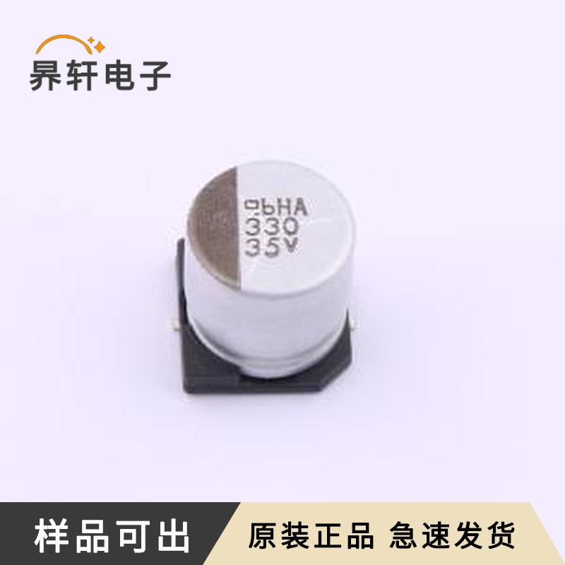 EMVA350ADA331MJA0G原装正品SMD,D10x