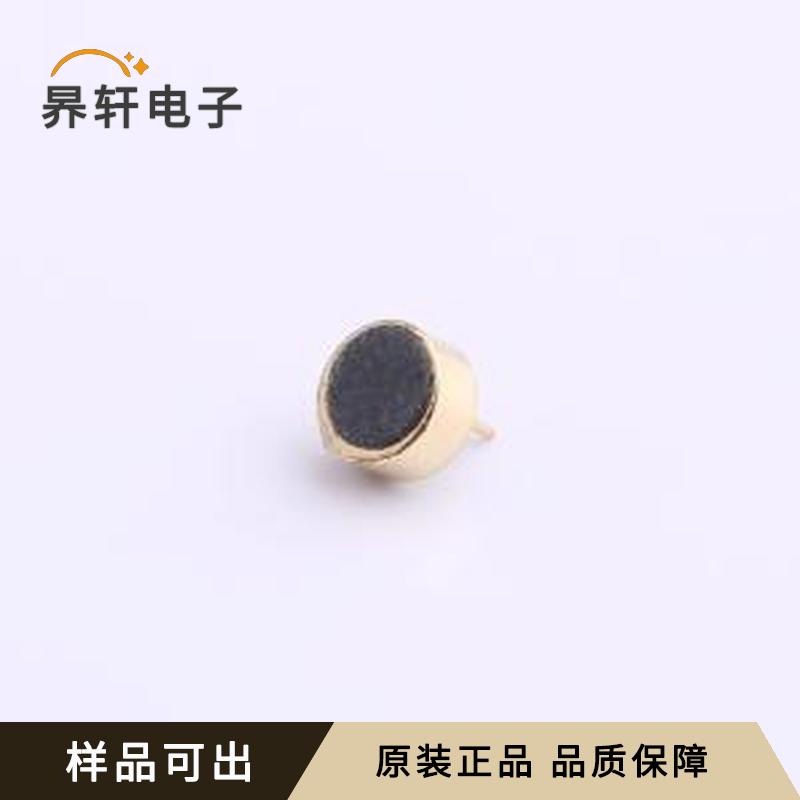 原装GMI3015P-2C62DB封装-全新