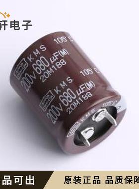 原装EKMS201VSN681MQ30S全新