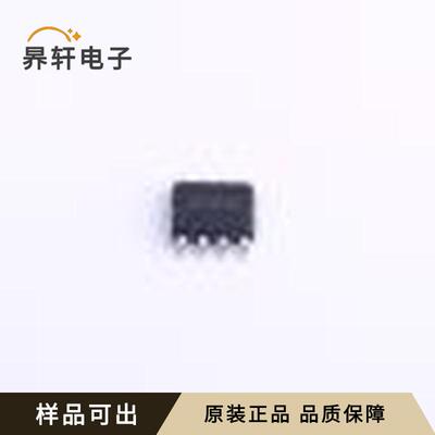 原装SY8513FCC全新封装SOP-8-EP