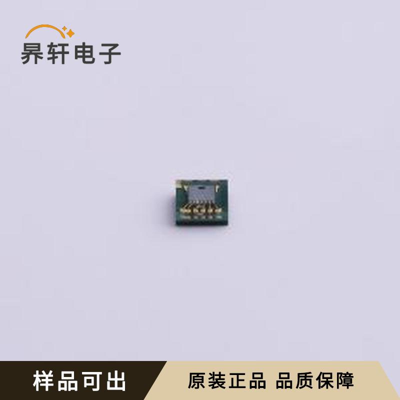 LTR-390UV-01原装正品SMD-6P,2x2mm