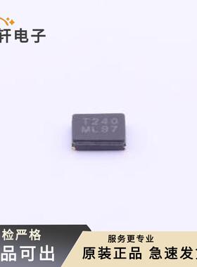 原装7V24000016全新SMD3225-4P