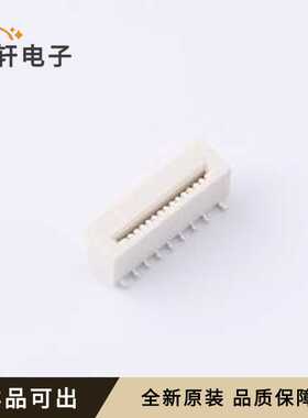 原装WL0540013-140R-001全新SMD,P=0.