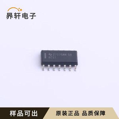 SN74AC11DR全新原装SOIC-14