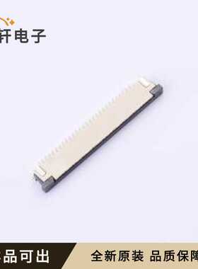 原装1.0K-ES-28PWB-RL全新SMD,P=1mm,