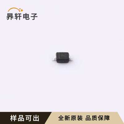 BZT52C5V1S全新原装SOD-323
