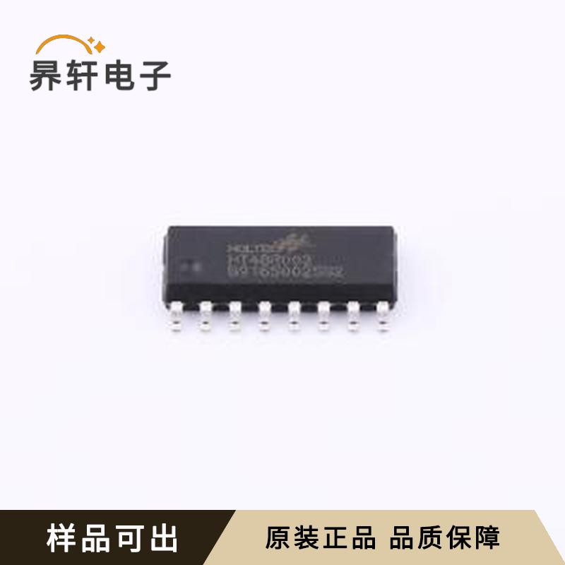 HT48R003全新原装NSOP-16