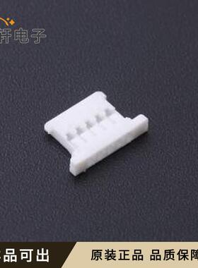 HDGC1254H-5P原装P=1.25mm