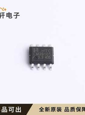 LM39101D-3.3全新原装SOP-8
