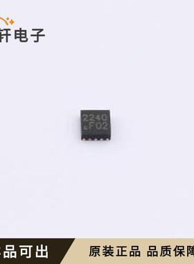 全新CH224Q原装DFN-10-EP(2x2)