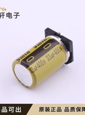 原装VKML2102G330MV全新SMD,D12.5xL2