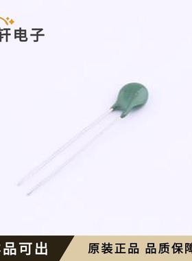 原装MF11103M4050J1AB2F全新插件,P=2.5