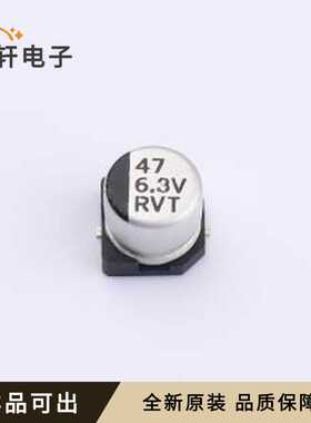 原装RVT0J470M0605全新封装SMD,D6.3xL5