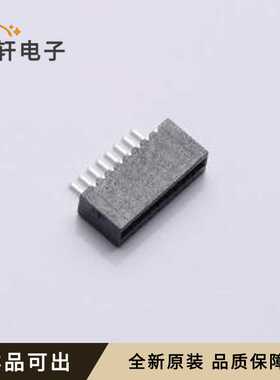 原装1.0-B-8PWB-RL全新SMD,P=1mm,卧贴