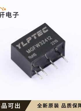 原装MGFW32412全新插件