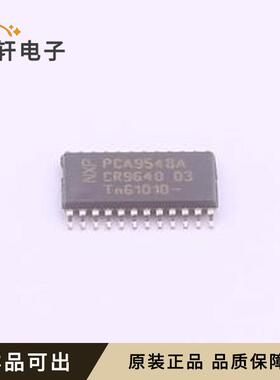 原装PCA9548APW,118全新封装TSSOP-24