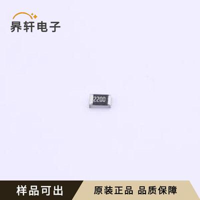 CRCW0805220RFKEAC原装全新0805