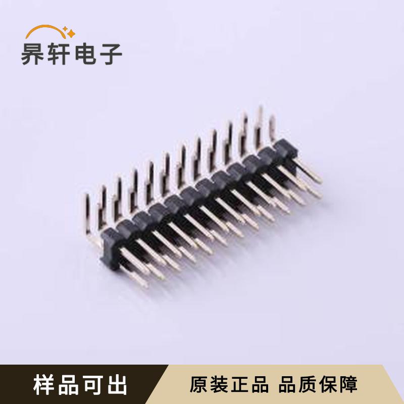 PZ254R-12-24P原装正品弯插,P=2.54mm