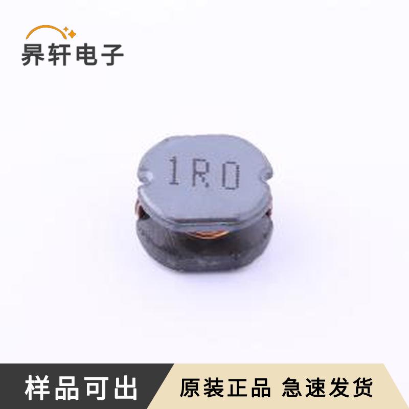 原装SLF1005-1R0MTT封装SMD全新