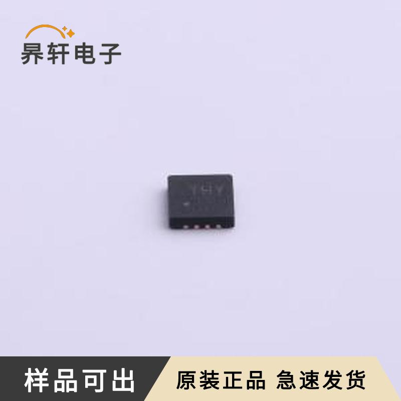 原装CN3165全新DFN-8-EP(3x3)