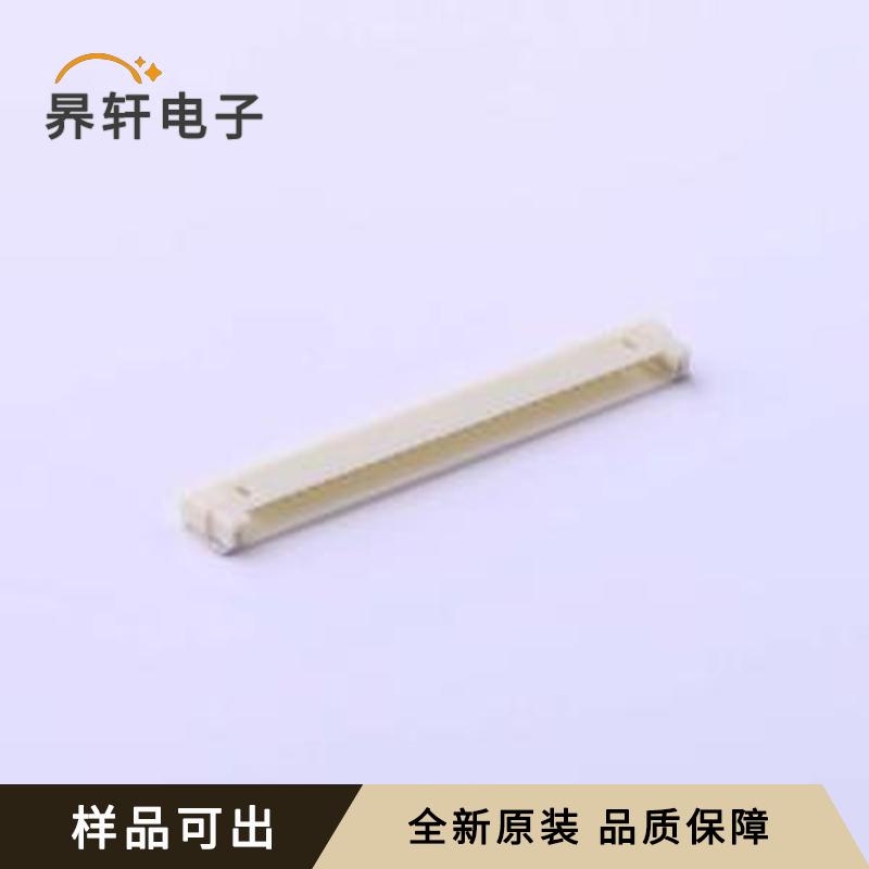 A1253WR-SF-30P全新