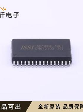 原装IS62C1024AL-35QLI全新封装SOP-32-