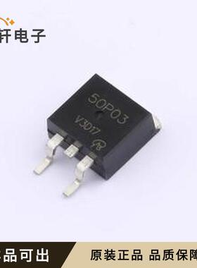 MTB50P03HDLT4G-VB全新原装TO-263