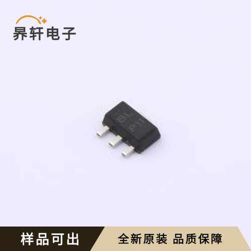 原装BCX56-16全新SOT-89