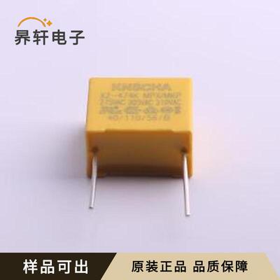 原装MPX474K31D6KN15800全新插件,P=15m