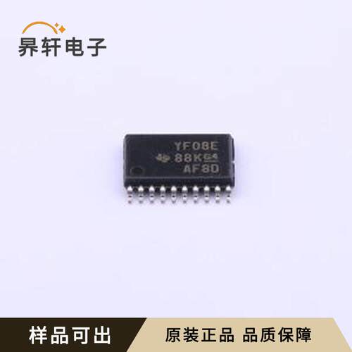 TXS0108EPWR原装全新TSSOP-20